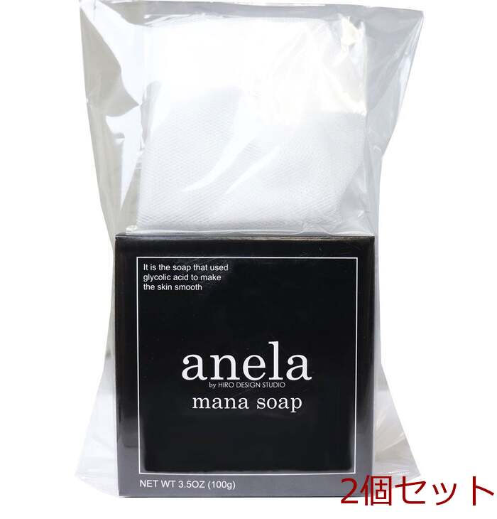 anela アネラ マナソープ 泡立てネット付き １００ｇ 2個セット-0