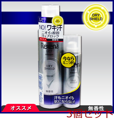 re Senna dry shield powder spray less ..135g+ extra 45g attaching 3 piece set -0