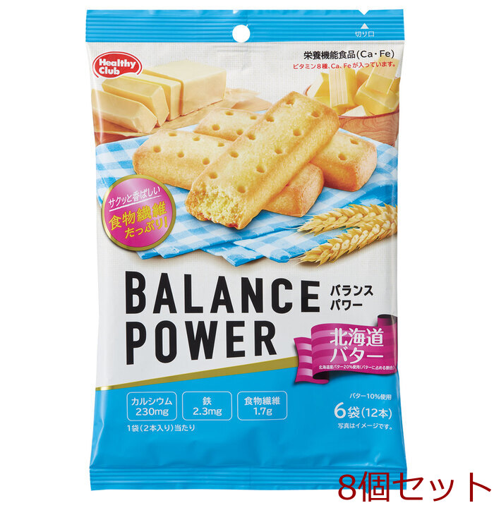  balance power Hokkaido butter taste 6 sack 12 pcs insertion 8 piece set -0