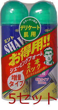トプラン シェービングフォーム デリケート肌用 ２個(gè)パック 5セット-0