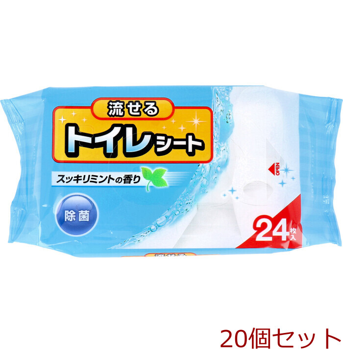 流せるトイレシート スッキリミントの香り ２４枚入 20個セット-0