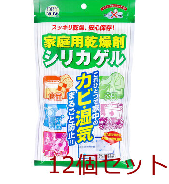 除湿 ドライナウ 家庭用乾燥剤 20g×6ヶ入 12個セット-0