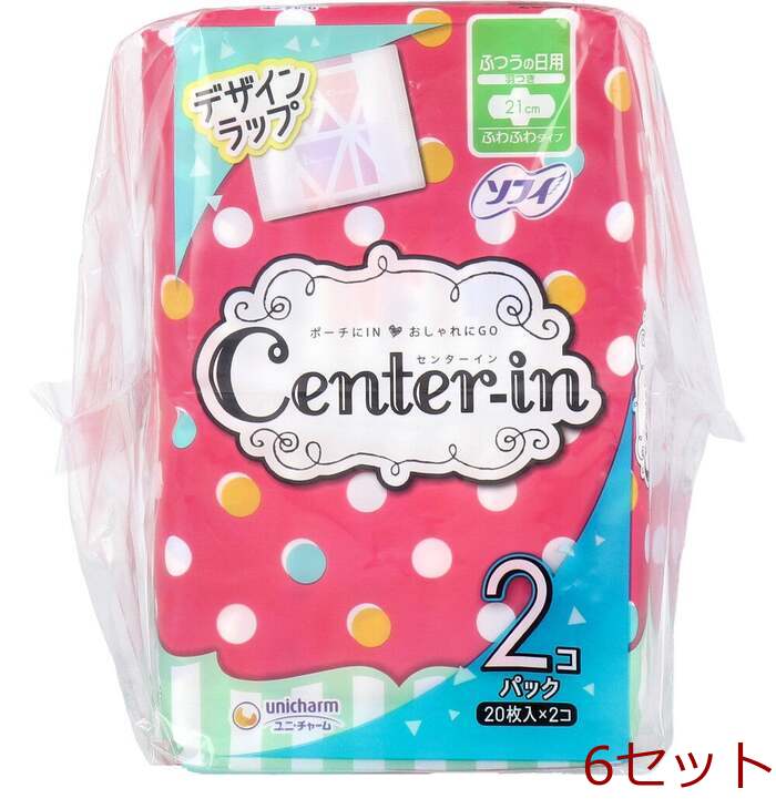 センターイン ふわふわタイプ ふつうの日用 羽つき 20個入×2個パック 6セット-0