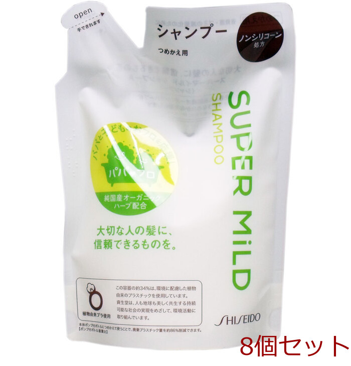 スーパーマイルド シャンプー 詰替用 ４００ｍＬ 8個セット-0