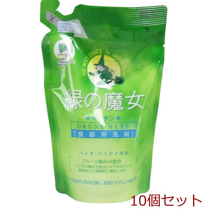 緑の魔女 キッチン 詰替用 ３６０ｍＬ 10個セット-0