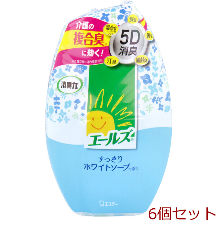 エールズ 介護家庭用 消臭力 すっきりホワイトソープの香り ４００ｍＬ 6個セット-0