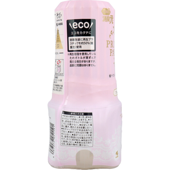 お部屋の消臭元 プリンセスパルファム フェアリーシャボン 400mL 6個セット-3