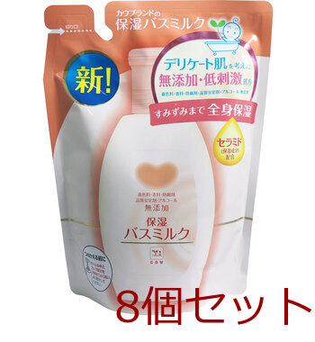 カウブランド 無添加保湿 バスミルク 入浴液 詰替用 480mL 8個セット-0