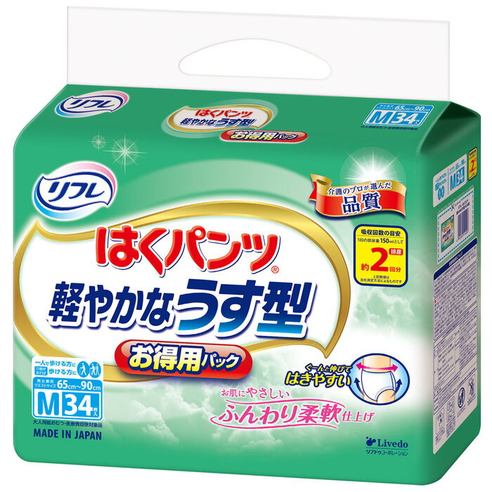 リフレ はくパンツ 軽やかなうす型 お得用パック Ｍサイズ 34枚入-0