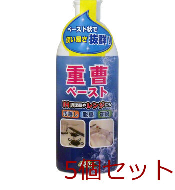 重曹ペースト ４２０ｇ 5個セット-0