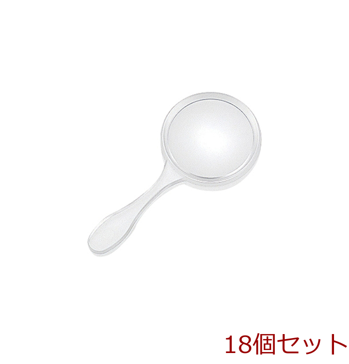 ルーペ 虫めがねＳ 30mm 3倍タイプ 18個セット-0