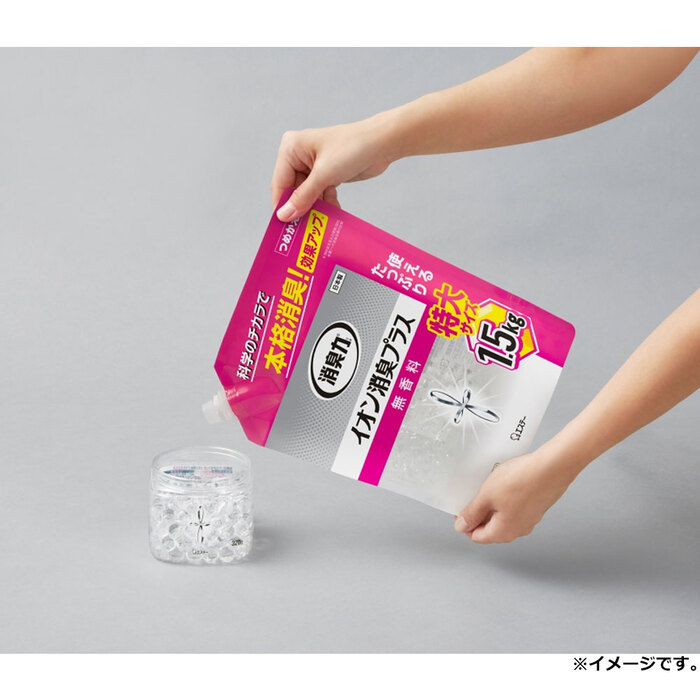 消臭力 クリアビーズ イオン消臭プラス 特大 無香料 詰替用 1.5kg 3個セット-2