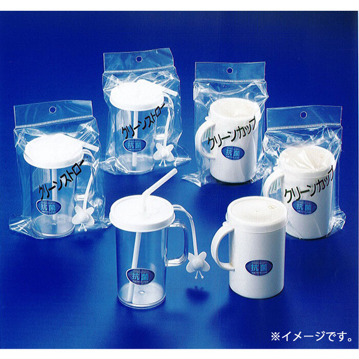 抗菌 クリーンストロー ２３０ｍＬ 12個セット-2