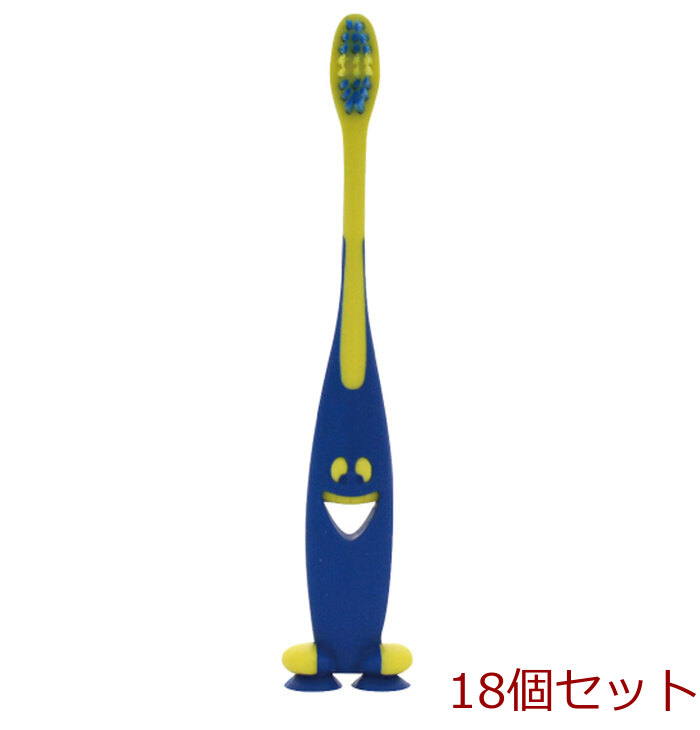 ピタット スマイリー歯ブラシ 吸盤＆キャップ付 ファンブルー 1本入 18セット-0