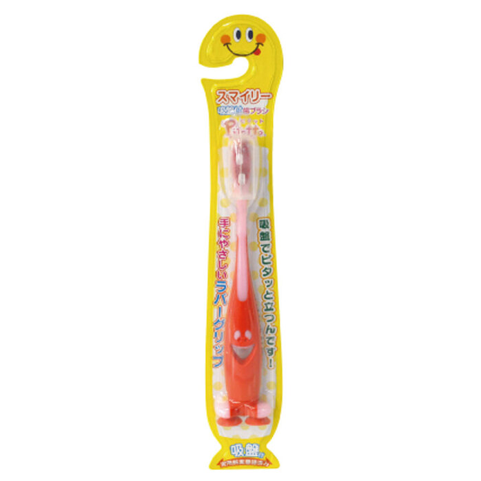 ピタット スマイリー歯ブラシ 吸盤＆キャップ付 ファンレッド 1本入 18セット-2