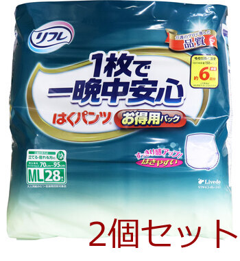 リフレ はくパンツ 1枚で一晩中安心 お徳用バック MLサイズ 28枚入 2個セット-0