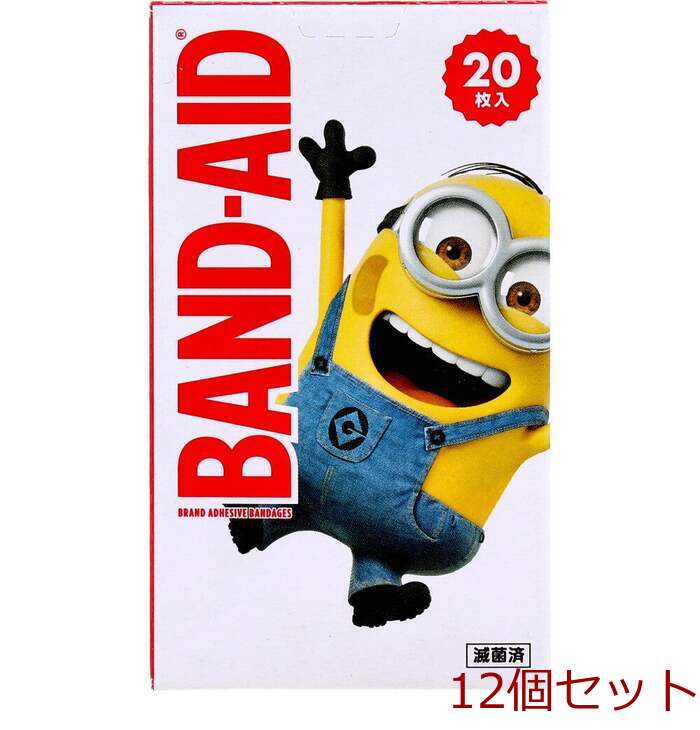  band aid Mini on z20 sheets insertion 12 piece set -0