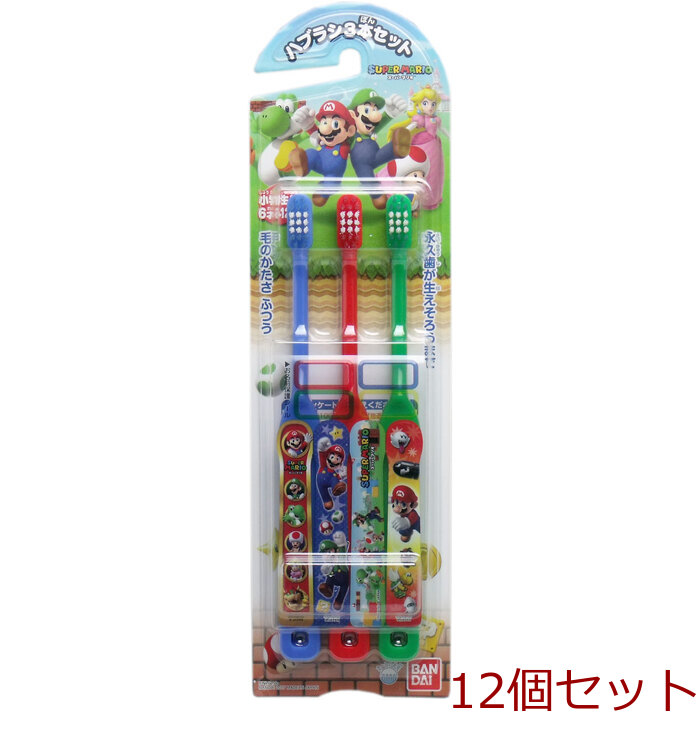  Mario series ... is brush 3 pcs set 12 piece set -0