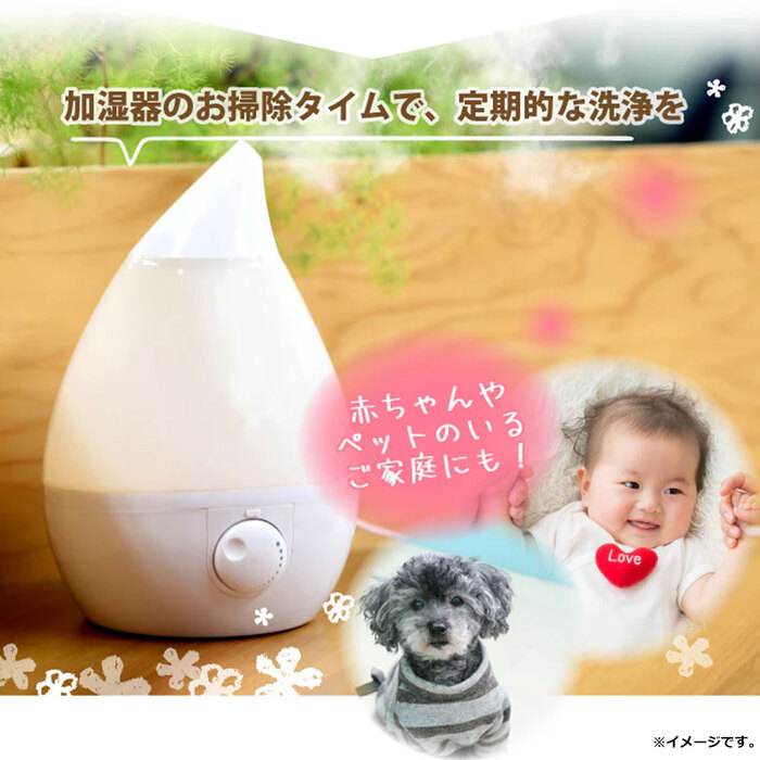 加湿器のお掃除タイム 粉末タイプ ３０ｇ×３袋入 5セット-5