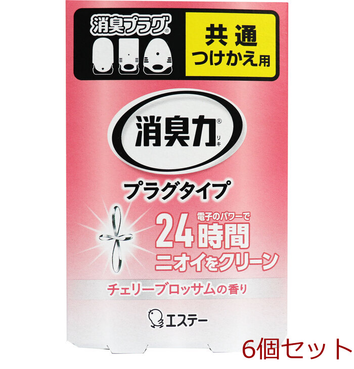 消臭力 プラグタイプ つけかえ用 室内 トイレ用 チェリーブロッサムの香り 20mL 6個セット-0