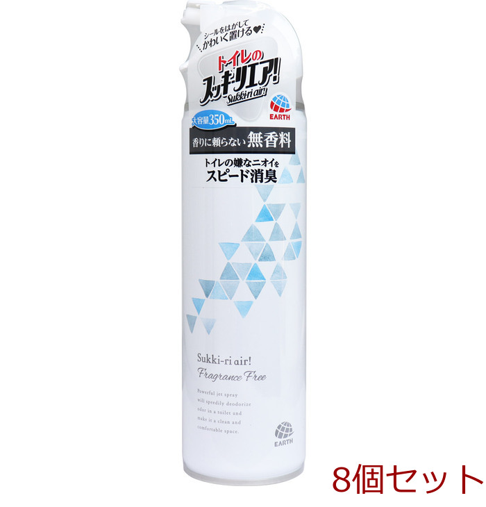 トイレのスッキーリエア Sukki ri air スプレー 無香料 350mL 8個セット-0