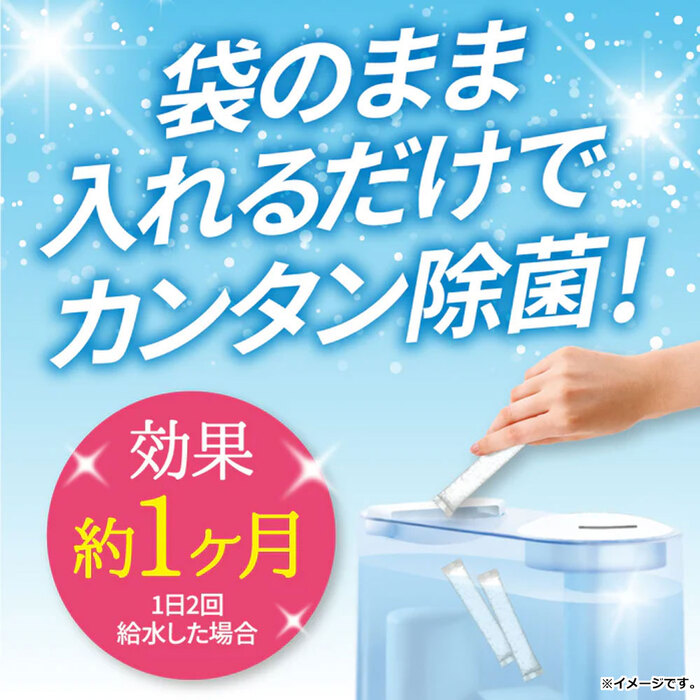 加湿器の除菌タイム スティックタイプ 無香料 １０ｇ×３包入 2セット-4