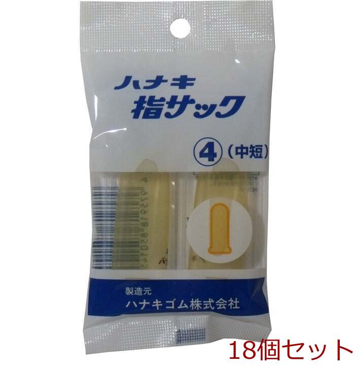  is naki finger sak2 pcs insertion size 4 middle short 18 piece set -0