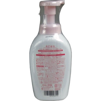 ａｒａｕ． アラウ 泡コンディショナー 本体 ５００mL 8個セット-1