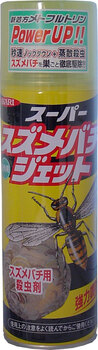 イカリ スーパースズメバチジェット ４８０ｍｌ-0