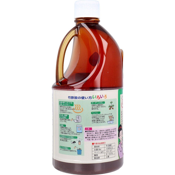  Japan traditional Chinese medicine research place domestic production bamboo vinegar fluid 1L-2