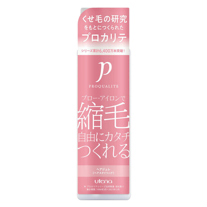 プロカリテ ヘアジュレ ヘアトリートメント １７５ｍＬ 2個セット-0