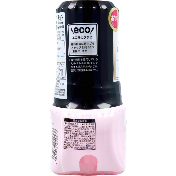 お部屋の消臭元 パルファムスパークリングピンク 400mL 6個セット-2