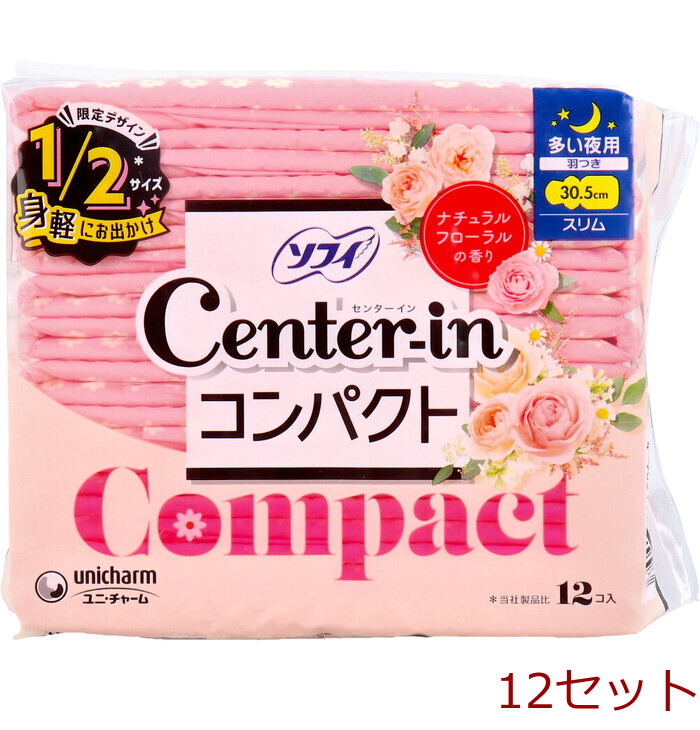 ソフィ センターイン コンパクト1／2 多い夜用 スリム 羽つき ナチュラルフローラルの香り 12個入 12セット-0