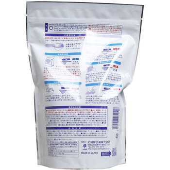 okisiwoshu oxygen series . white . powder form 1Kg 5 piece set -1