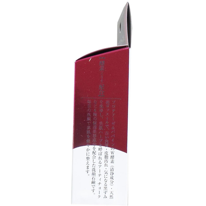 気になる洗顔石けん 酵素 ８０ｇ 5個セット-3