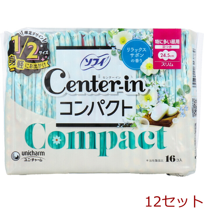 ソフィ センターイン コンパクト1／2 特に多い昼用 スリム 羽つき リラックスサボンの香り 16個入 12セット-0