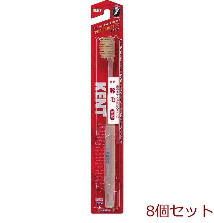 ＫＥＮＴ 豚毛歯ブラシ コンパクトヘッド かため KNT 1333 ×8個セット-0