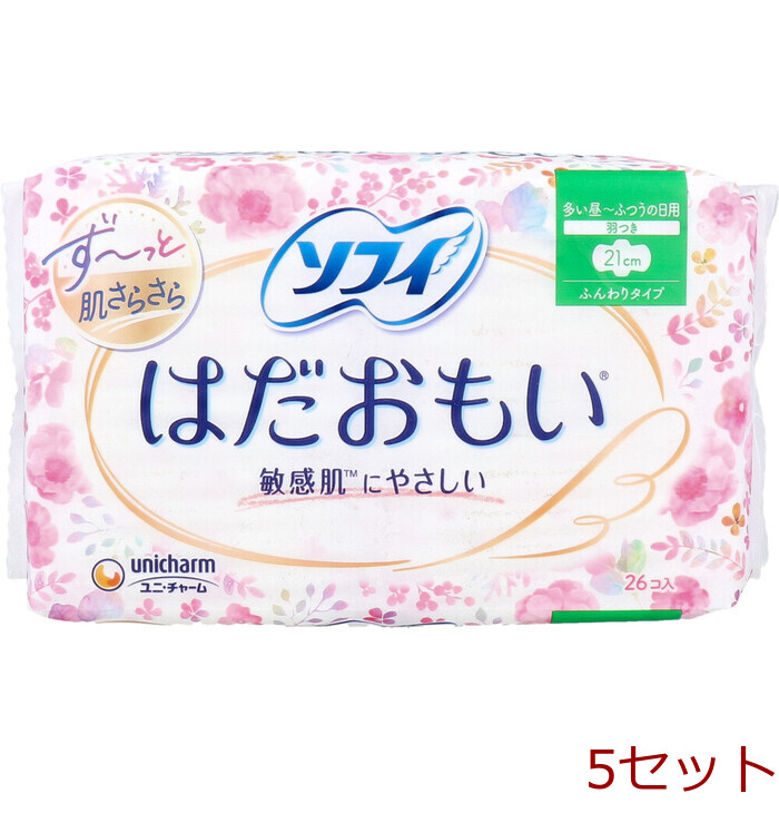 ソフィ はだおもい 多い日昼 ふつうの日用 羽つき ふんわりタイプ ２１ｃｍ ２６個入 5セット-0