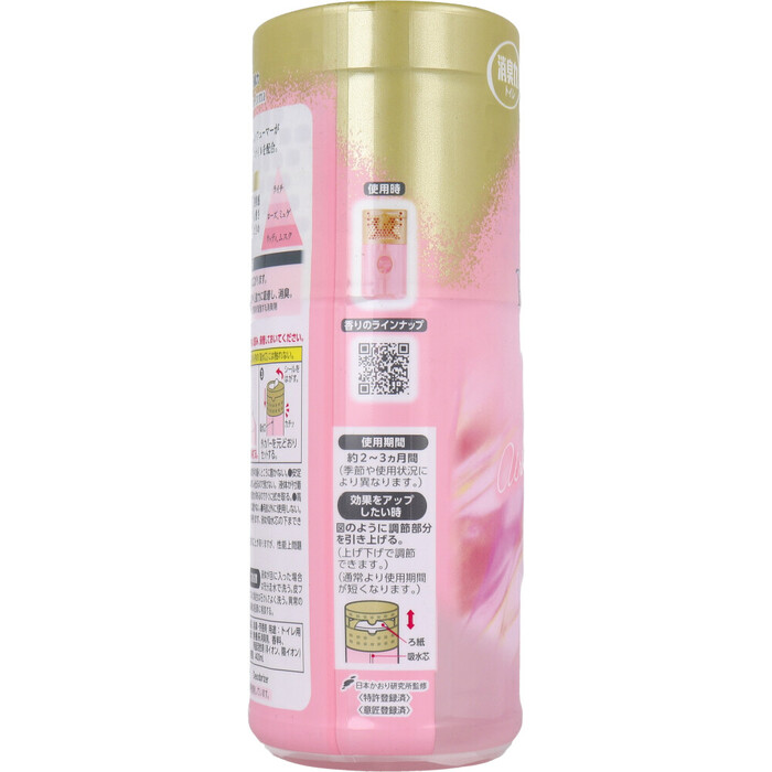 トイレの消臭力 プレミアムアロマ アーバンロマンス 400mL 8個セット-2