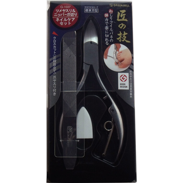 匠の技 ステンレス製ニッパーつめきり＆ツメヤスリＧ-１０２７-0