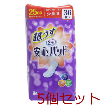 リフレ 超うす安心パッド 少量用 ３６枚入 5個セット-0