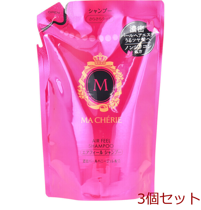 マシェリ エアフィール シャンプーＥＸ 詰替用 ３８０ｍＬ 3個セット-0