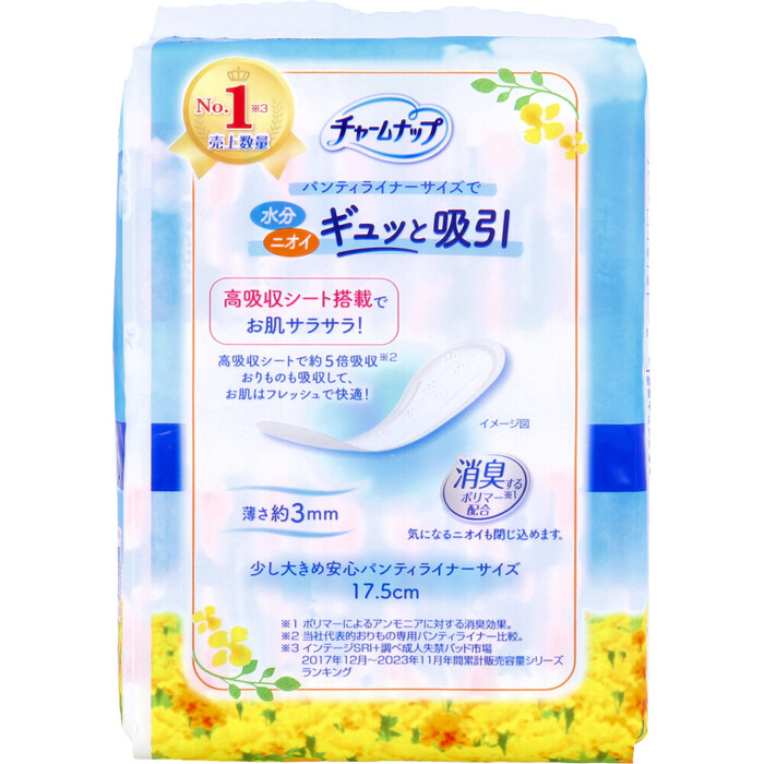 チャームナップ 吸水さらフィ パンティライナー おりもの＆水分ケア 無香料 40枚入 12セット-1