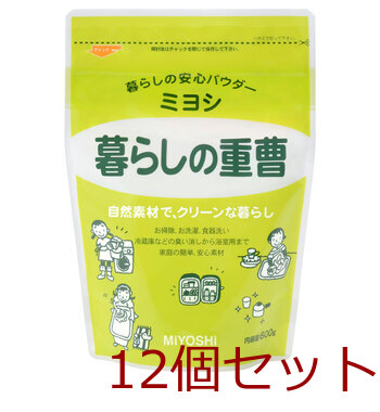 暮らしの重曹 12個セット-0