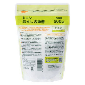 暮らしの重曹 12個セット-1