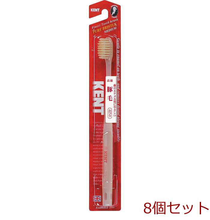 KENT pig wool toothbrush compact head ...KNT 1233 ×8 piece set -0