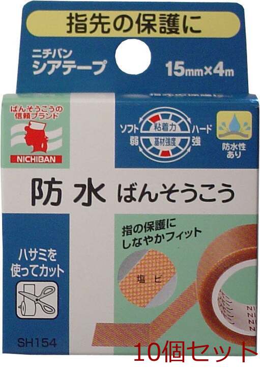 nichi van sia tape 15mm×4m 10 piece set -0