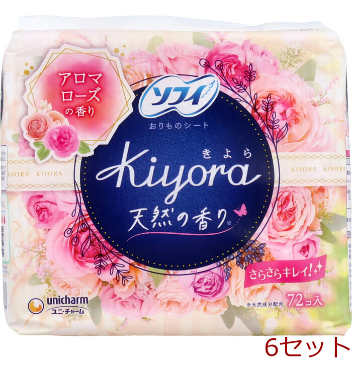 sofiKiyora pantyliner .... rose. fragrance 72 piece insertion 6 set -0