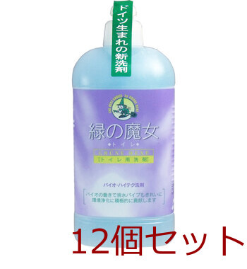 緑の魔女 トイレ用洗剤 本体 ４２０ｍＬ 12個セット-0