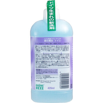 緑の魔女 トイレ用洗剤 本体 ４２０ｍＬ 12個セット-1